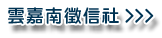 ���٦X�k�x�H��-���L�x�H��,�Ÿq�x�H��,�x�n�x�H��