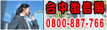 ī�G�x�H�⦳�X�k���ӡA���z�����}��ñ���y�{�A�B���[�J���|