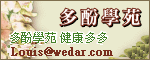 �v�ǭbHairLand